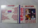 The Rolling Stones 30 Greatest Hits ABKCO RCA-9135 36 Japan  VINYL LP OBI