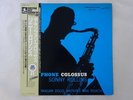 Sonny Rollins Saxophone Colossus Prestige VIJ-202 Japan  VINYL LP OBI