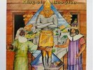 Fred Locks & The Steppers Nebuchadnezzar King Of Babylon LP Revelations REV001 E