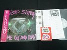 TWISTED SISTER - COME OUT AND PLAY - w/STICKER JAPAN VINYL LP OBI P-13233 EX-EX