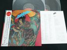 DOKKEN - BEAST FROM THE EAST - JAPAN VINYL 2LP OBI 35P1-2276/7