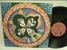 Kiss Rock And Roll Over RARE LP Russian Press 1993 Different cover