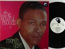 Marvin Gaye - The Soulful Moods Of LP - Tamla OG Press Mono DG