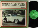 V/A - East Side Story Vol. 5 LP - Trenton VG+