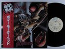 MOTORHEAD Bomber BRONZE LP VG+/VG++ japan w/ lyric sheet insert & obi ^