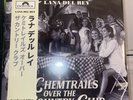 LANA DEL REY , assai Chemtrails Over The Country Club Obi Strip 191/500 Vinyl