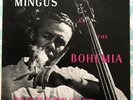 Charlie Mingus – Mingus At The Bohemia Debut VIJ 5010  Japanese Reissue 1976