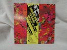 CREAM - DISRAELI GEARS - RSO MWA 7003 JAPAN VINYL LP W/ OBI  VINYL MINT