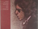 BOB DYLAN: Blood on the Tracks US Columbia PC 33235 Rock Vinyl LP