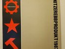 Nitzer Ebb That Total Age ORIGINAL PRESSING Front 242 Thrill Kill Kult Ministry