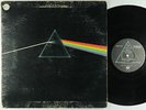 Pink Floyd - The Dark Side Of The Moon LP - Harvest