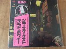 David Bowie - Ziggy Stardust 1976 Japanese issue black vinyl lp