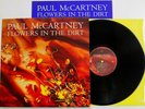 PAUL McCARTNEY - FLOWERS IN THE DIRT LP VINYL nMINT Original UK 1st Press Album