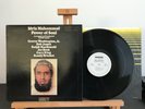 IDRIS MUHAMMAD POWER OF SOUL KUDU KU 17 PROMO USA 1974 NM/VG+