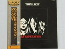 Thin Lizzy Bad Reputation Vinyl LP 1st Japan Pressing Near Mint   Rare