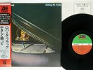 ROBERTA FLACK KILLING ME SOFTLY ATLANTIC P-10117A Japan OBI VINYL LP