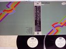 JOHN COLTRANE ART OF THE ATLANTIC YEARS ATLANTIC P-5096,7A Japan OBI PROMO 2LP