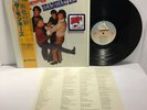 The Monkees - Headquarters LP - Arista 18RS-30 - Tested EX - Shrink Japan OBI S6