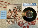 Beatles 