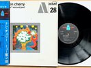 DON CHERRY Mu Second Part 1971 JAPAN 1st PRESS ORIG OBI FREE JAZZ Ed Blackwell