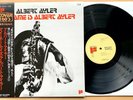 ALBERT AYLER My Name Is JAPAN Freedom/ TRIO ORIG w/ OBI MINT Free Jazz Archive