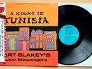 ART BLAKEY A Night In Tunisia Japan ORIG w/ OBI Flip Back Cover RCA MONO Mint