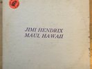 Jimi Hendrix - Maui, Hawaii LP Trade Mark Of Quality TMOQ RARE PSYCH COVER ONLY