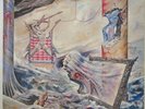 Exxplorer 'Symponies Of Steel' LP - Black Dragon 1985