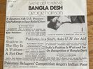 George Harrison Bangla-Desh Deep Blue Apple 1836 W/PS  Beatles