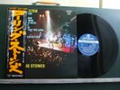THE ROLLING STONES  GIMME SHELTER Made in Japan +OBI & insert
