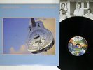 DIRE STRAITS BROTHERS IN ARMS VERTIGO 28PP-1005 Japan VINYL LP
