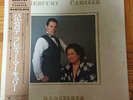 Used Freddie Mercury Barcelona Western Music Record Obi Dirt Rare Board