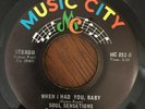 SOUL SENSATIONS: When I Had You Baby Rare Sweet Soul 45 Music City