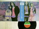 MCDONALD AND GILES SAME ATLANTIC P-6396A Japan OBI VINYL LP