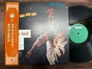 MINT  THELONIOUS MONK HIMSELF MILESTONE SMJ 6053 OBI MONO JAPAN Vinyl LP
