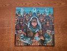 1981 MINT-EXC Blue Öyster Cult ? Fire Of Unknown Origin FC37389 LP33