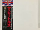 BEATLES / WHITE ALBUM JAPAN ISSUE DOUBLE LP TOJP7080-81 COMP