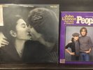 *SEALED* JOHN LENNON & YOKO ONO DOUBLE FANTASY VINYL 1980 + PEOPLE MAG 12/22/80