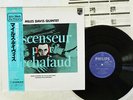 MILES DAVIS ASCENSEUR POUR L'ECHAFAUD PHILIPS EVER-1016 Japan OBI MONO VINYL LP