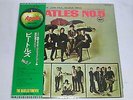 Rare Lp The Beatles/The Beatles No.5 Used 2Sp 121225 Red