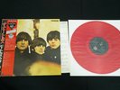 RED WAX - THE BEATLES - FOR SALE - JAPAN VINYL LP OBI EAS-70133 EX-/EX