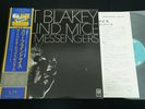 ART BLAKEY - THREE BLIND MICE - JAPAN VINYL LP OBI LAX 3114