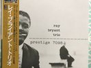 Ray Bryant Trio – Ray Bryant Trio Prestige – VIJJ-3000  Japanese Reissue OBI