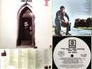 JIM CROCE rare LP: You Don't Mess Around With Jim - 1972 WHITE LABEL PROMO NM/VG