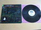 JERRY LEE LEWIS / CARL PERKINS - BBC RADIOPLAY VINYL LP (TRANSCRIPTION DISC)