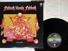 BLACK SABBATH SABBATH BLOODY SABBATH VERTIGO BT-5155 Japan VINYL LP