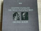 MAHLER Complete 9 Symphonies GEORG SOLTI 1stPress DECCA STEREO 15LP Box MINT