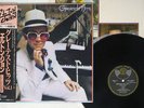ELTON JOHN GREATEST HITS VOL.1 DJM 25AP 1558 Japan OBI VINYL LP
