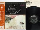 DON FRIEDMAN TRIO CIRCLE WALTZ RIVERSIDE SMJ-6082 Japan OBI STEREO VINYL LP