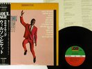 WILSON PICKETT EXCITING ATLANTIC P-6042A Japan OBI VINYL LP